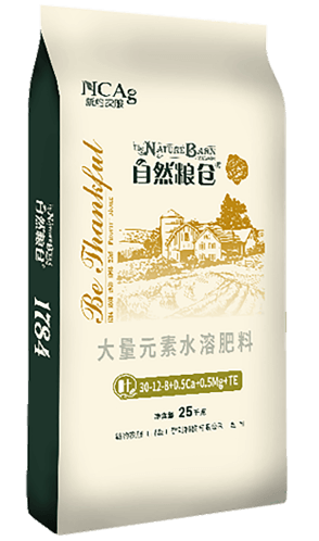 1784葉