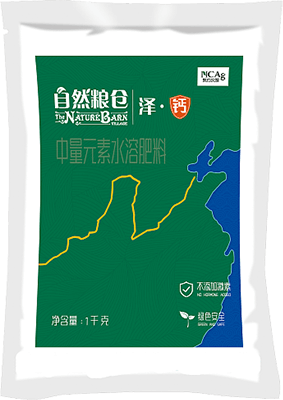 澤·鈣
