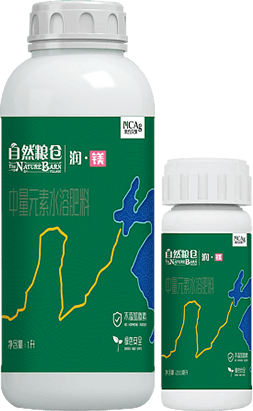 潤·鎂