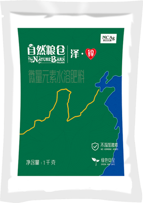 澤·鋅