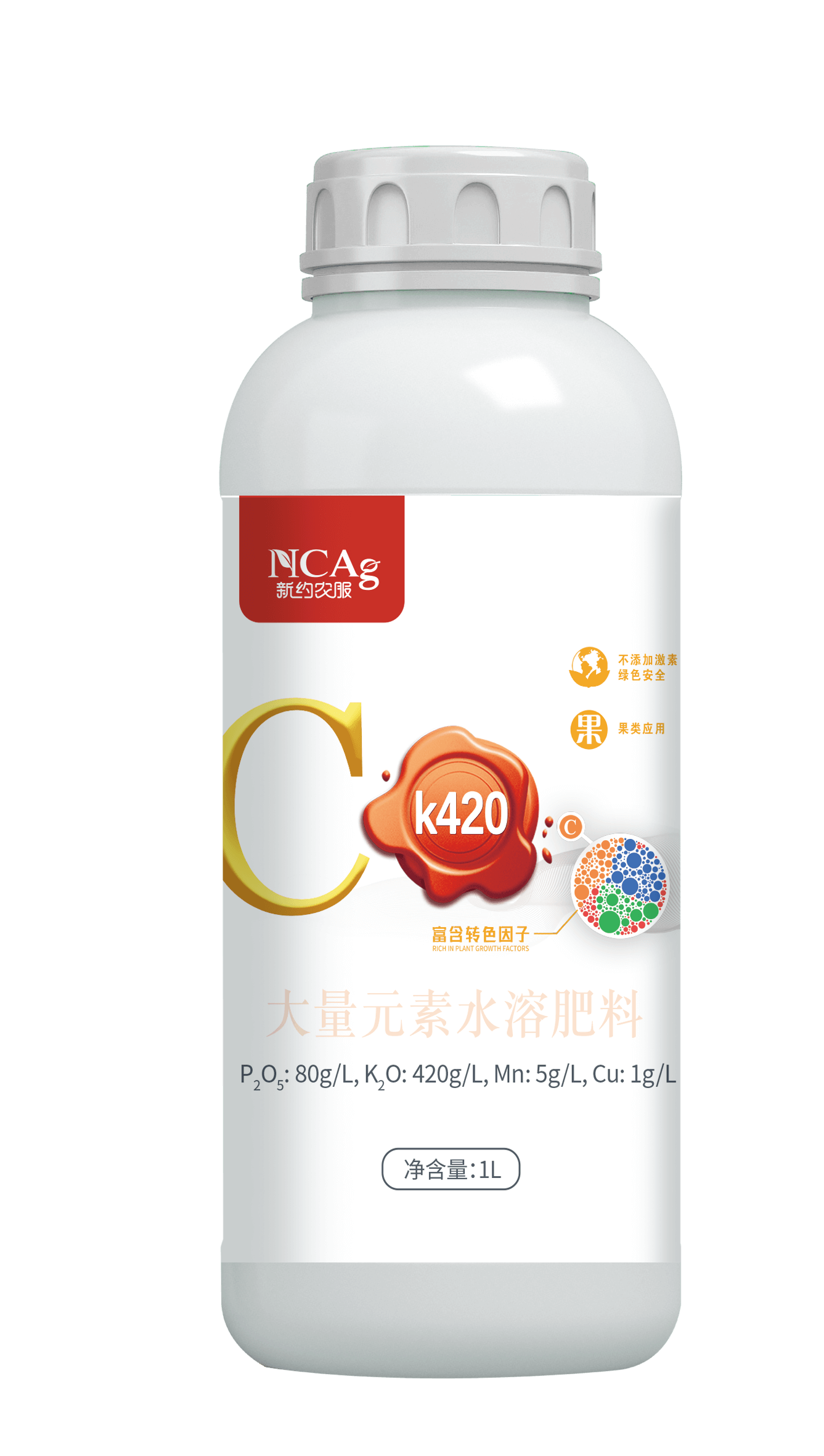 C?k420