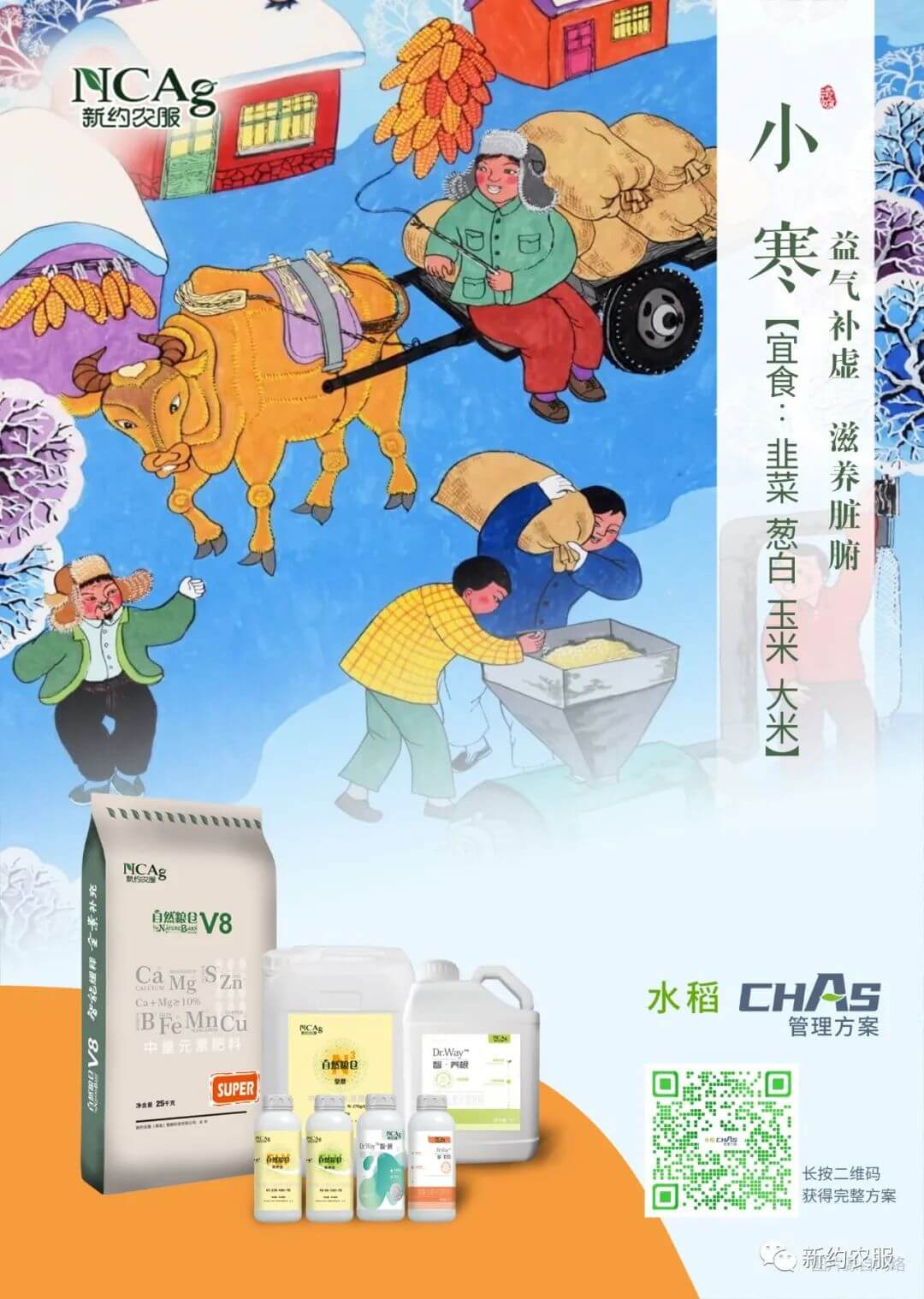 640 (2).jpg 640 (2).jpg