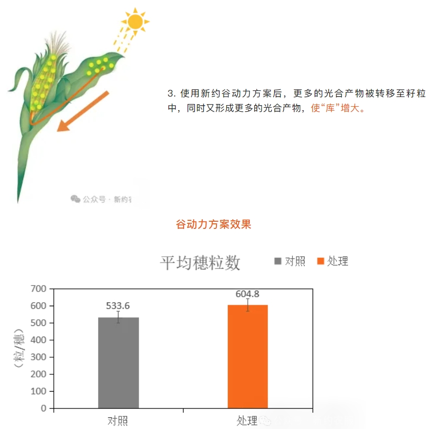 微信截圖_20240912134124.png